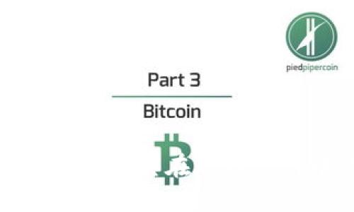 数字钱包的特点及其在现代支付中的重要性