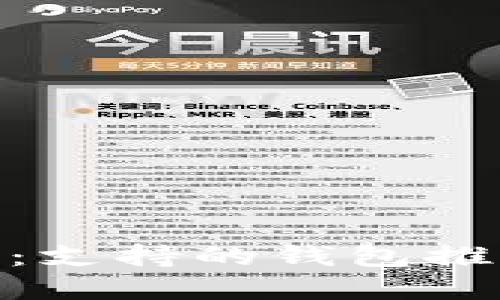 APN数字货币：支持的钱包推荐与使用指南