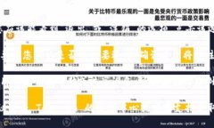 要退出 Tokenim 账户，您可