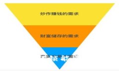 探秘Tokenimtrx：解锁能量与