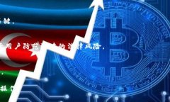 关于“tokenim”是否能够提