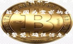   Tokenim空投糖果最新资讯