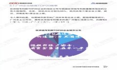 在中国使用Tokenim（或其他