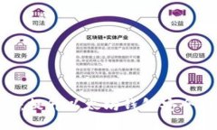 Tokenim：提升以太坊钱包安