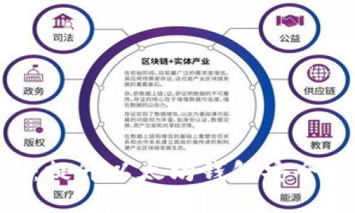 Tokenim：提升以太坊钱包安全性的利器