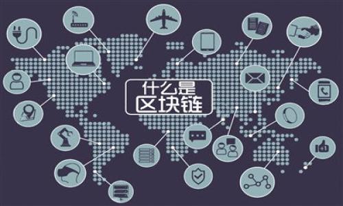 

如何创建HECO上的Tokenim钱包：一步步指南