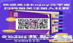 如何在Tokenim钱包中创建