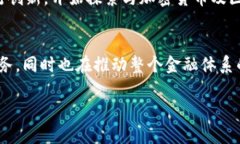 在Tokenim钱包中，＂DeFi＂是