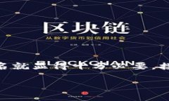在数字钱包的使用过程中