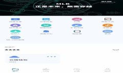 :拥抱未来：全面解析e支付