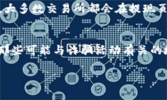 要将Tokenim中的ETH转出，需