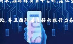 在加密货币的世界中，T