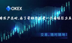 命名是一个非常重要的过