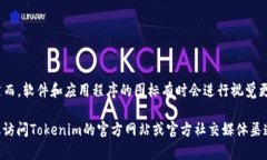 直到我最新的数据更新（