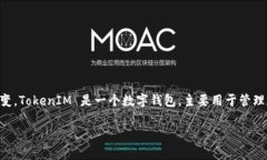 截至我所知的最新信息，