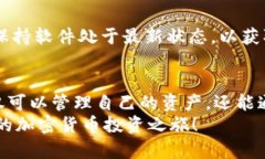   获取Tokenim的官方软件下