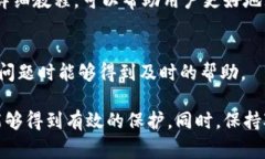 TokenIM是一个去中心化的数