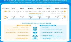   如何在Tokenimuniswap上成功