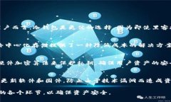 对于“FIL（Filecoin）能否存