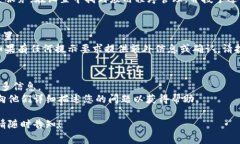 看起来你提到的是一个特