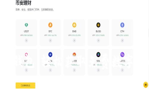 探索Tokenim钱包：轻松获取免费数字币的全新机会