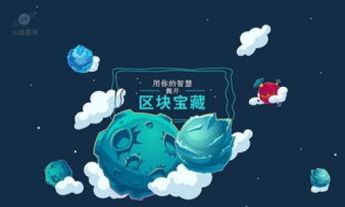 

如何找回tokenim助记词，这里有全方位的解决方案