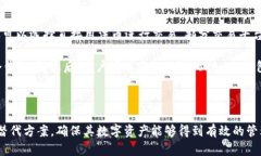 在讨论“Tokenim钱包没有