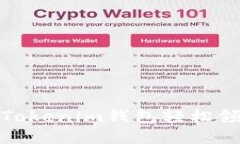 如何通过Tokenim钱包轻松领