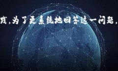关于“tokenim能否提现”的