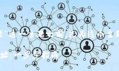 在介绍“tokenim收款地址怎