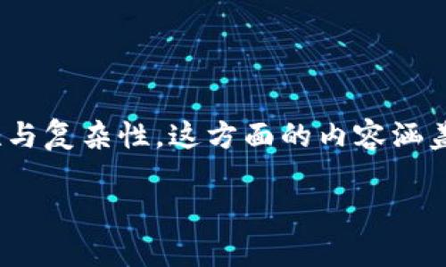 在讨论Tokenim里的币卖给谁这个问题时，我们可以从多个角度进行探讨，尤其是考虑到区块链和加密货币市场的广泛性与复杂性。这方面的内容涵盖了Tokenim的生态系统、目标用户、买卖机制以及市场趋势等。以下是与“Tokenim里的币卖给谁”相关的分析和问题探讨。

### Tokenim：币卖给谁？深入分析加密货币交易的背后