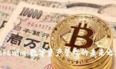 Tokenim：数字资产管理的未