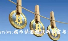 Tokenim：揭示快速赚钱的秘