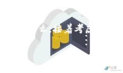 关于“tokenim”的真实性问