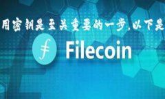 在处理 TokenIM 这类金融和