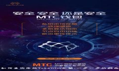 如何查询您的Tokenim余额：