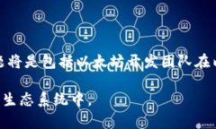在探讨“tokenim以前可以挖