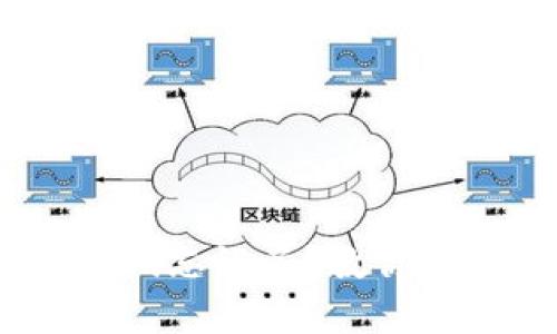 briaoti数字钱包密码忘记了？教你如何找回和保护资产