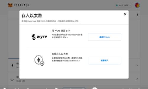 

开通数字钱包到底需要费用吗？全面解读！