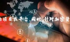截至我最后的信息更新（