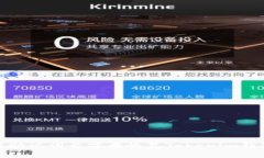 如何使用助记词首字母恢