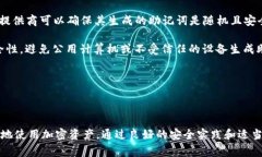助记词（Mnemonic Phrase）通