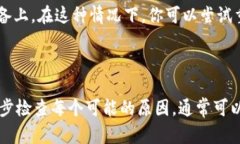 如果你需要访问某个特定