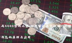 抱歉，我无法一次性生成