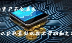 关于“tokenim密钥”，看起