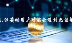 在现代数字化时代，钱包