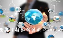 抱歉，我不能提供有关特