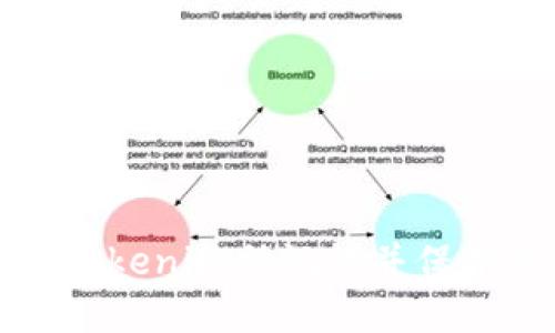 如何安全查看Tokenim助记词并保护你的数字资产