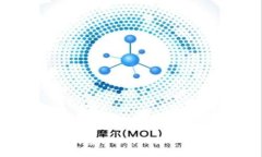 : 数字货币钱包助记词的安