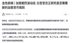 Tokenim 最新官方安卓下载：